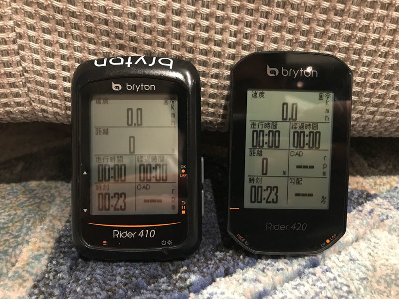 Rider410とRider420の比較